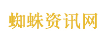 势如破竹具象化